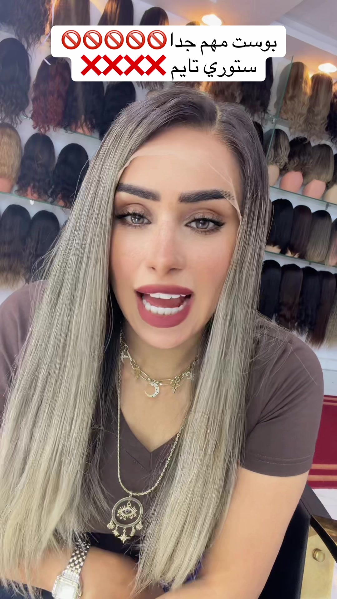 @Maria Wigs
