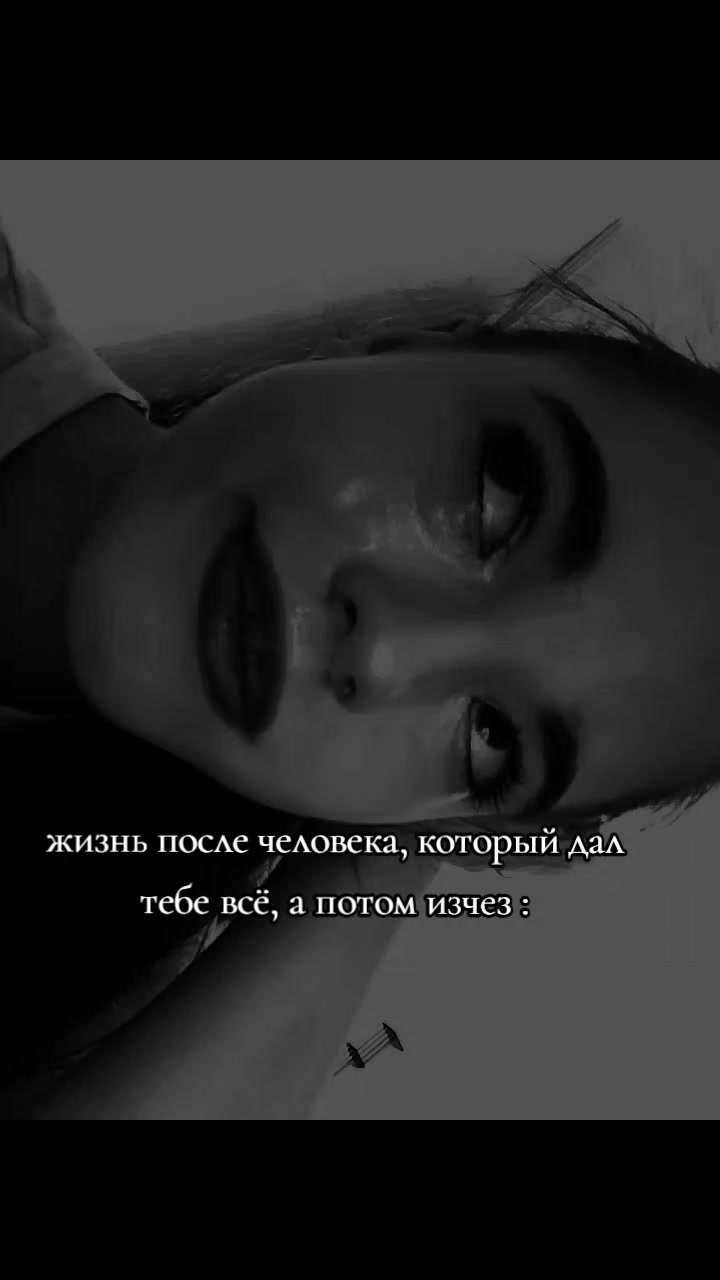 @СладкийПэрсик🍑