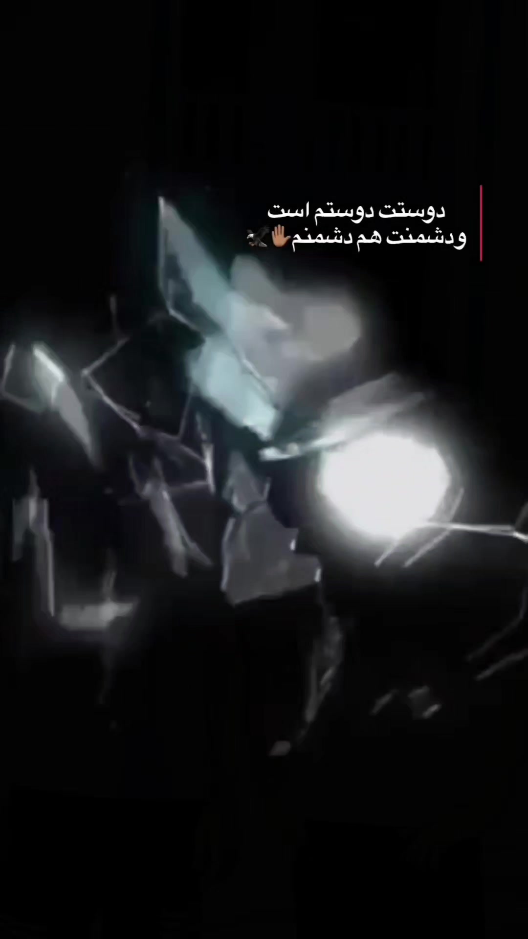 @◥꧁🅰🆂๛ریس꧂◤