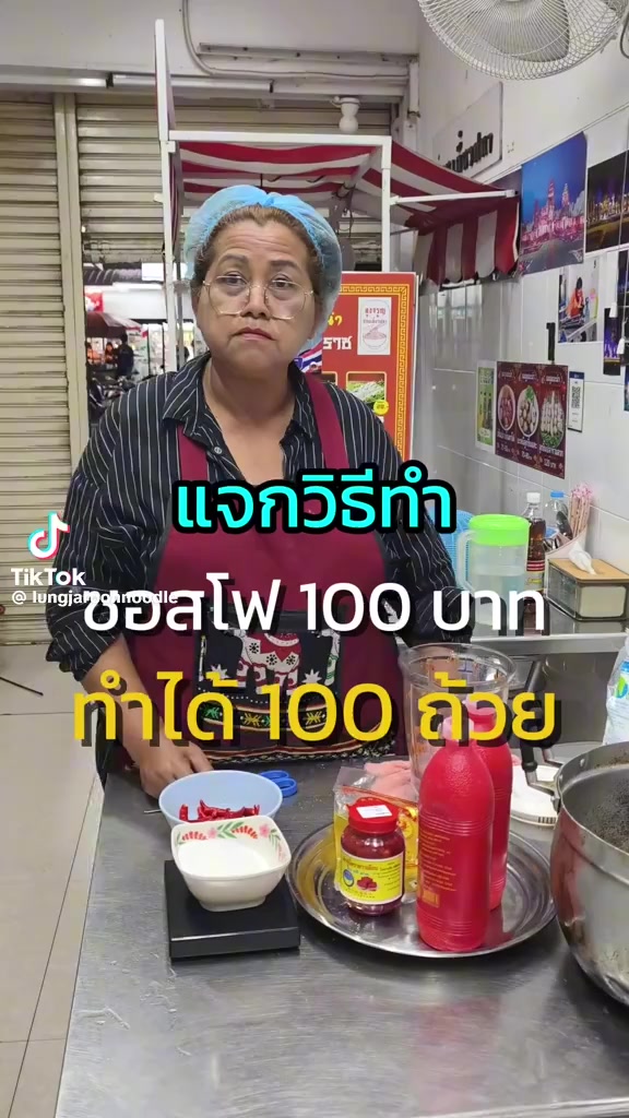 @Jack Bangsue
