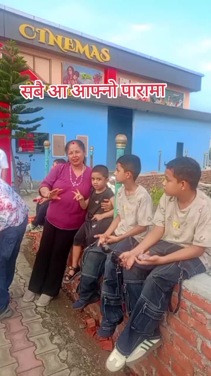 @Samjhana Bhat chhetri