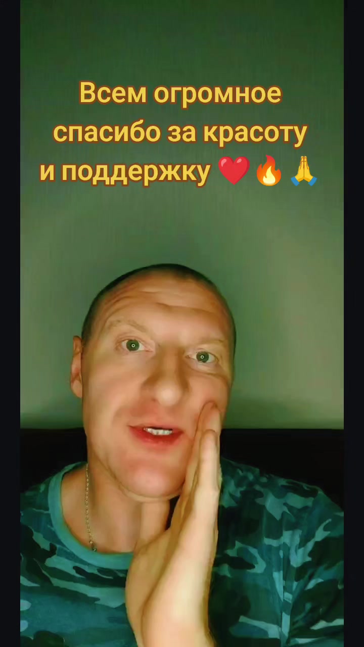 @alexus_800