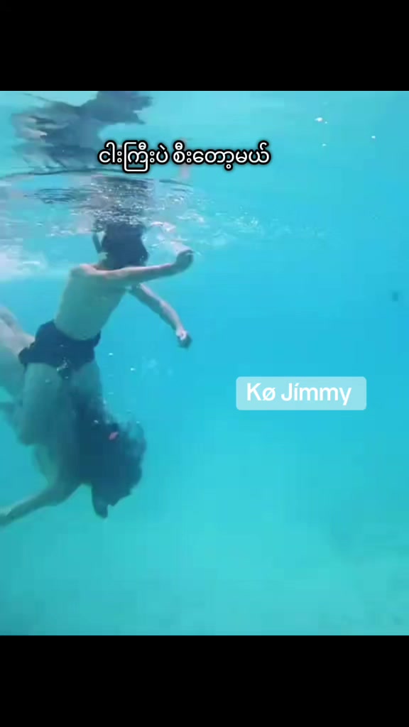 @K&oslash; J&iacute;mmy
