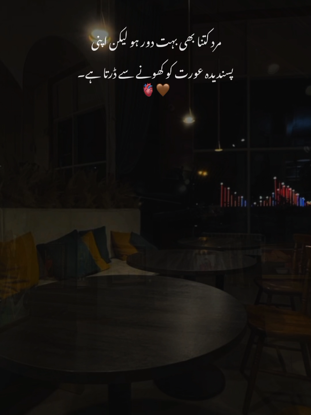 @𝙎 𝘼 𝘽 𝙄 𝙍🫀🤎