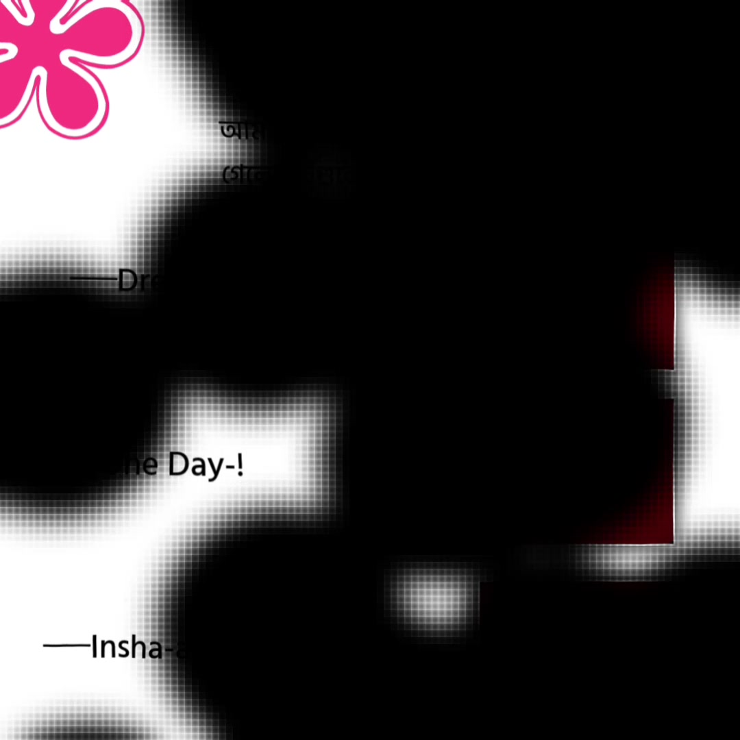 @── ⟢𝐀𝐧𝐊𝐨𝐧➺ভাইয়া 🦋💫
