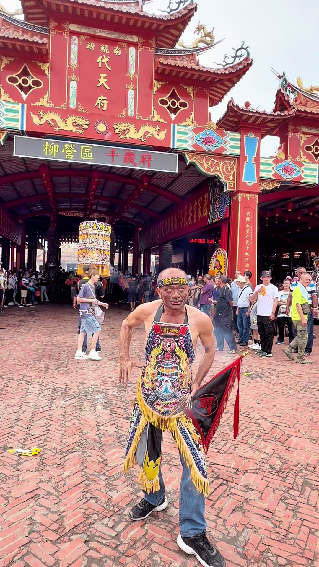 @東駿哥🦚