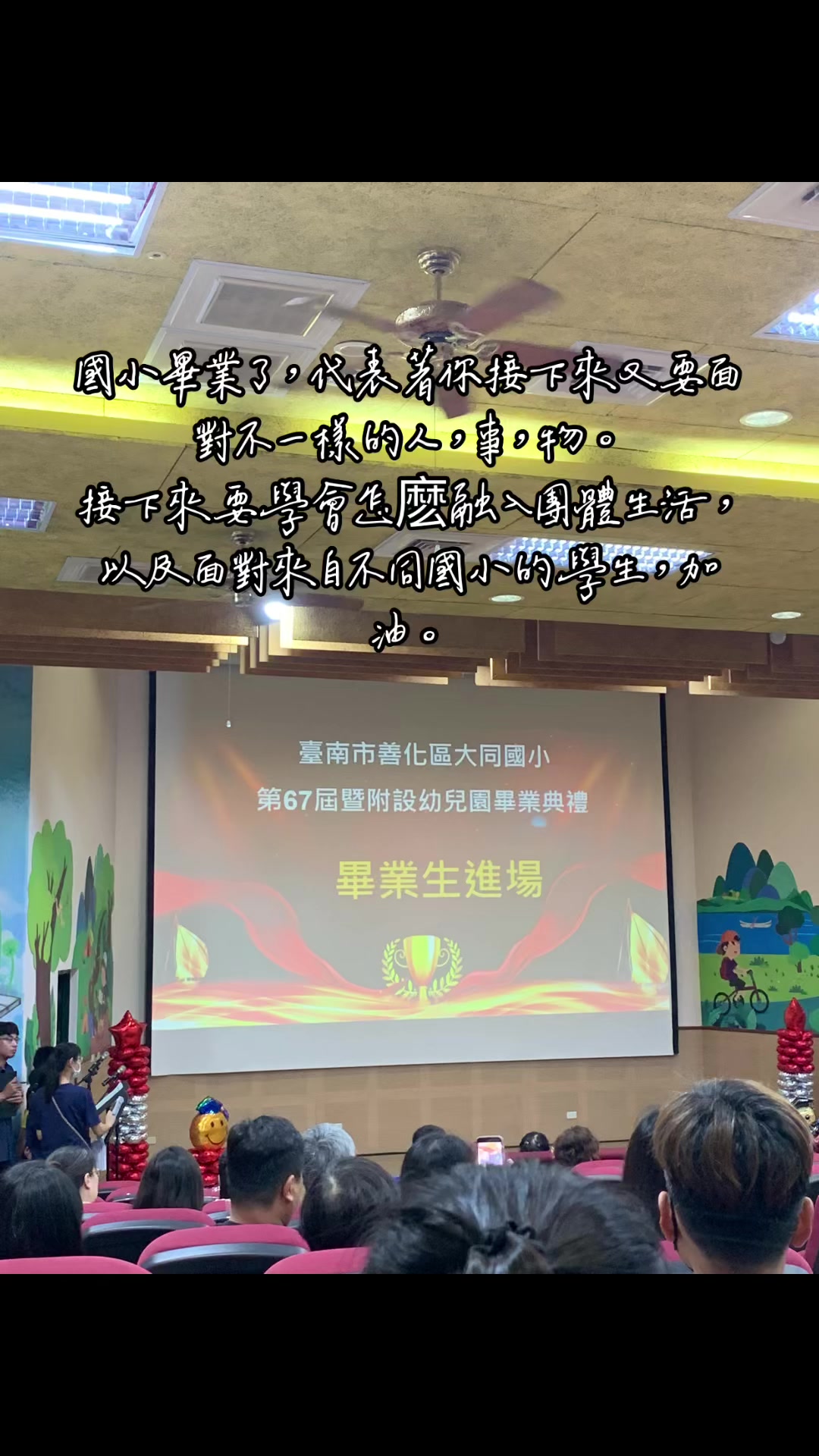 @抖陣聯盟/741殺豬🐻
