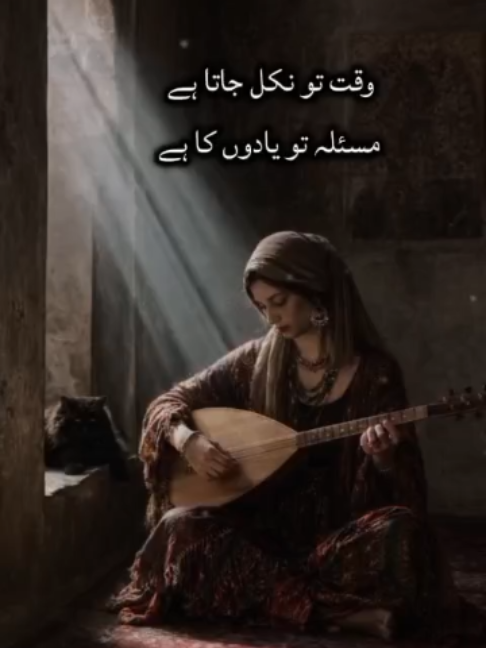 @lost___in___poetry