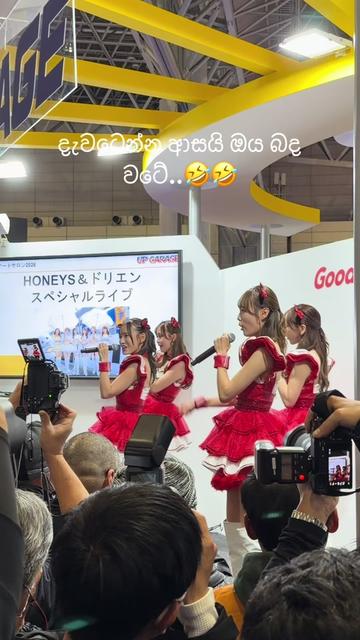 @Chaminda 😍Ichikawa🇯🇵🇯🇵