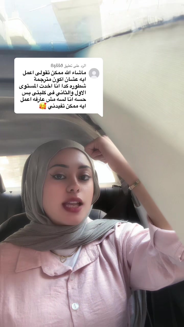 @Al-Shimaa Kotob|لغة الإشارة