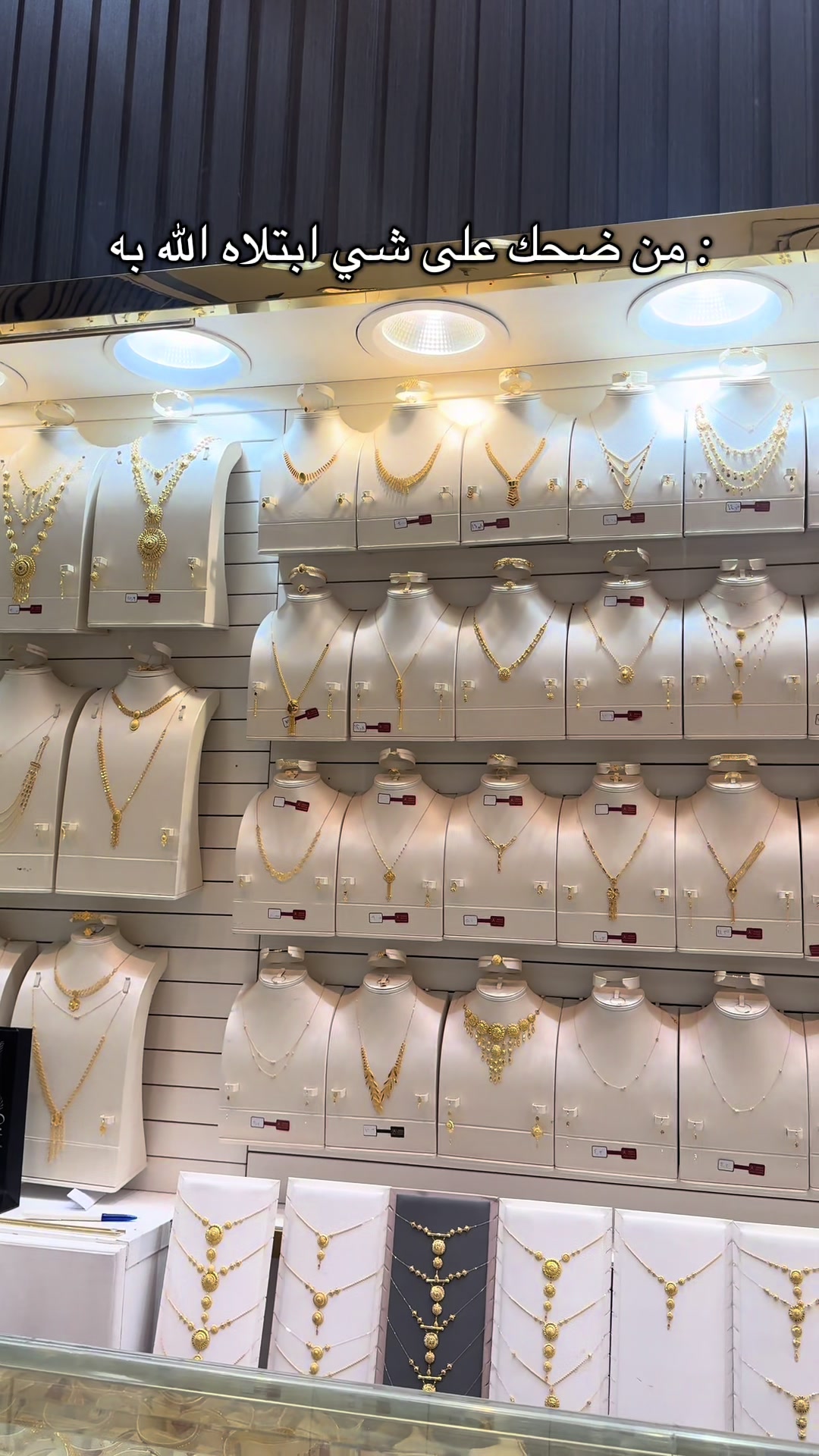 @Mehaf jewellery