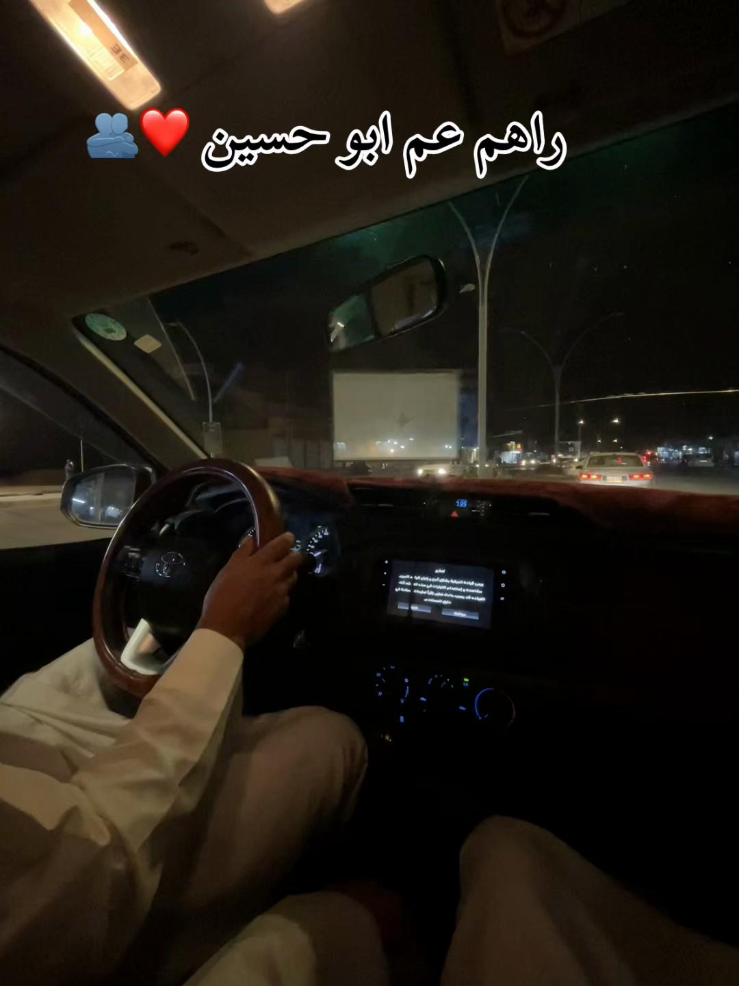 @حاتم الاسمر 📸📍
