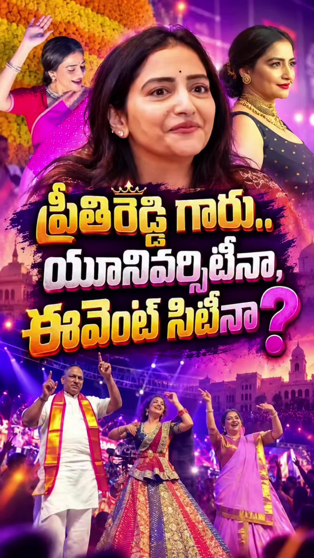 @జి శ్రీనివాసరావు పాలకొల్లు