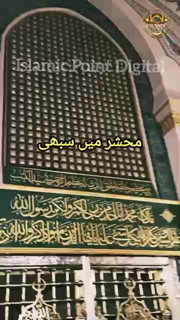 @Shahjad Shahjad