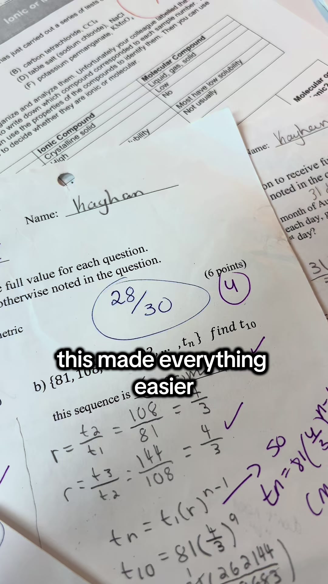 @Emma