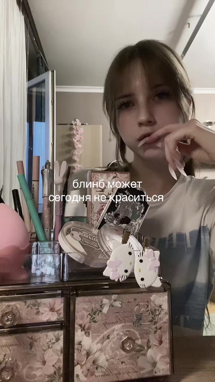 @влиекс