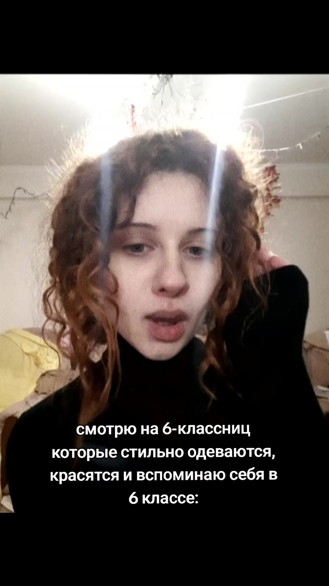 @holy shit