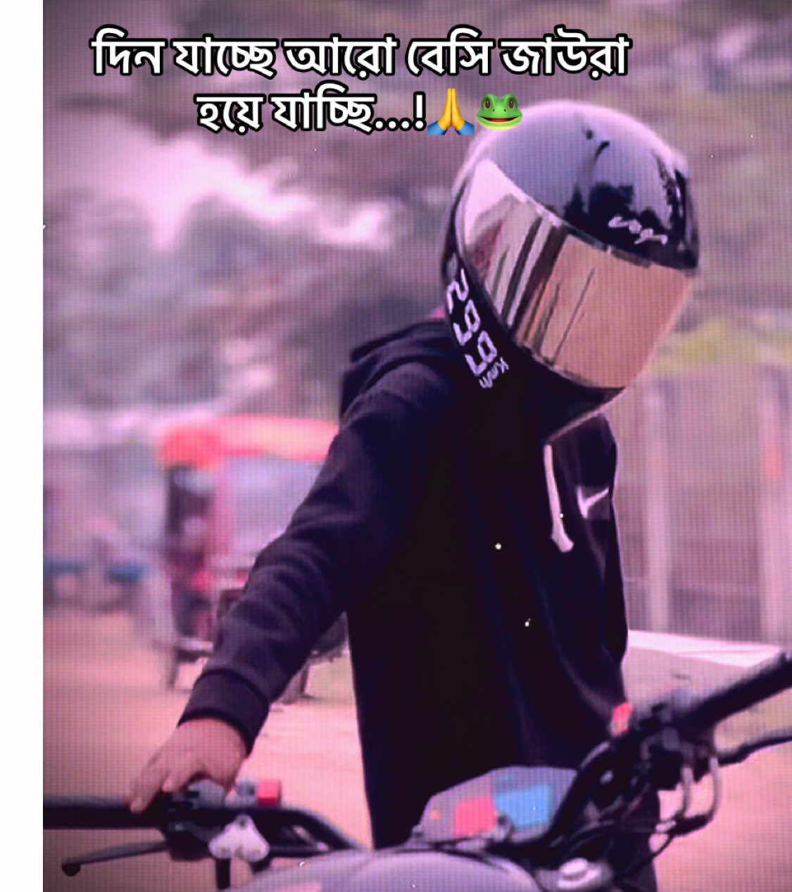 @BD_(ভন্ড)_ jihad🕊️