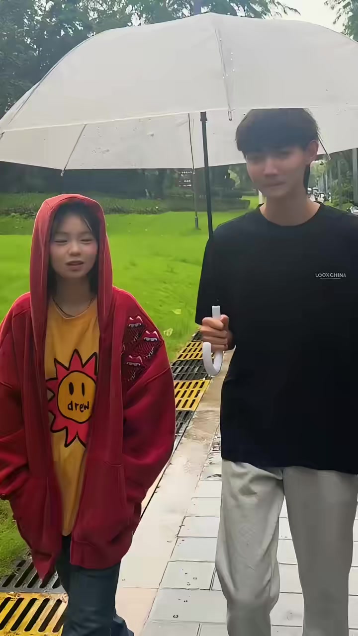 @青梅