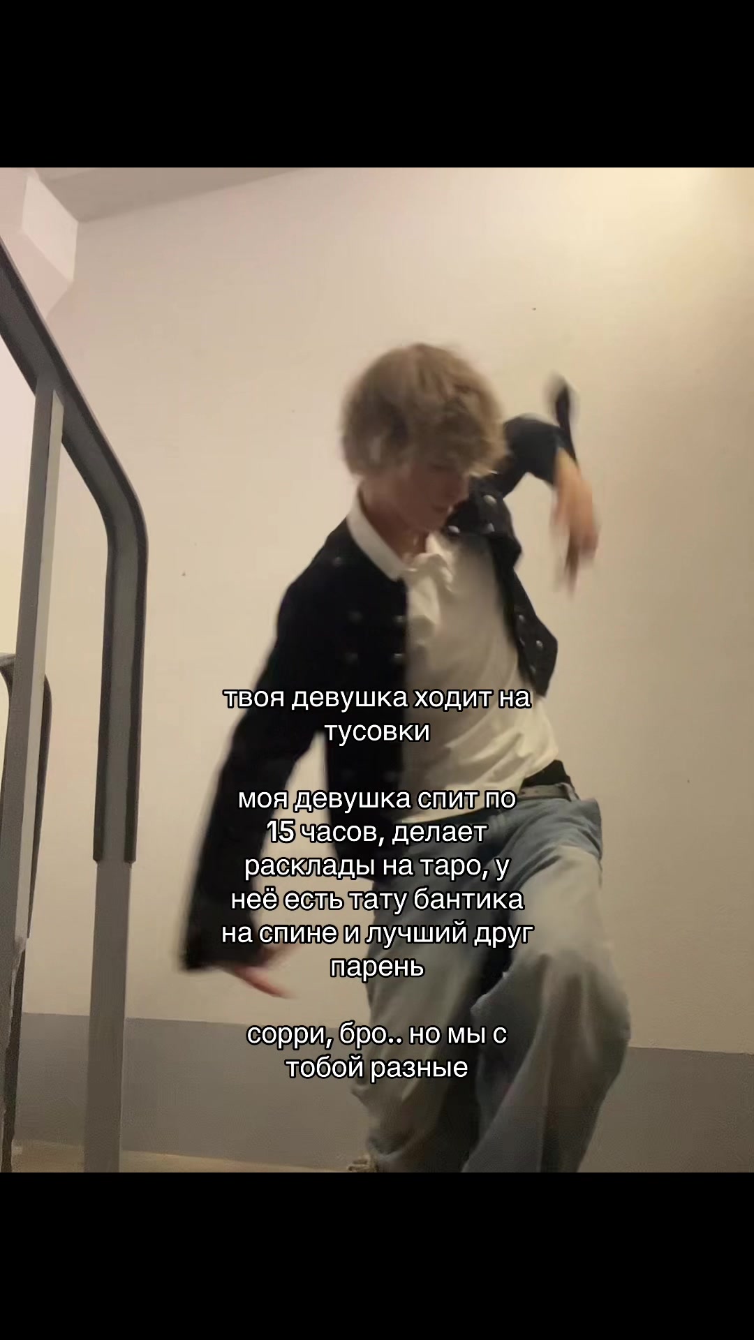@whitedemon