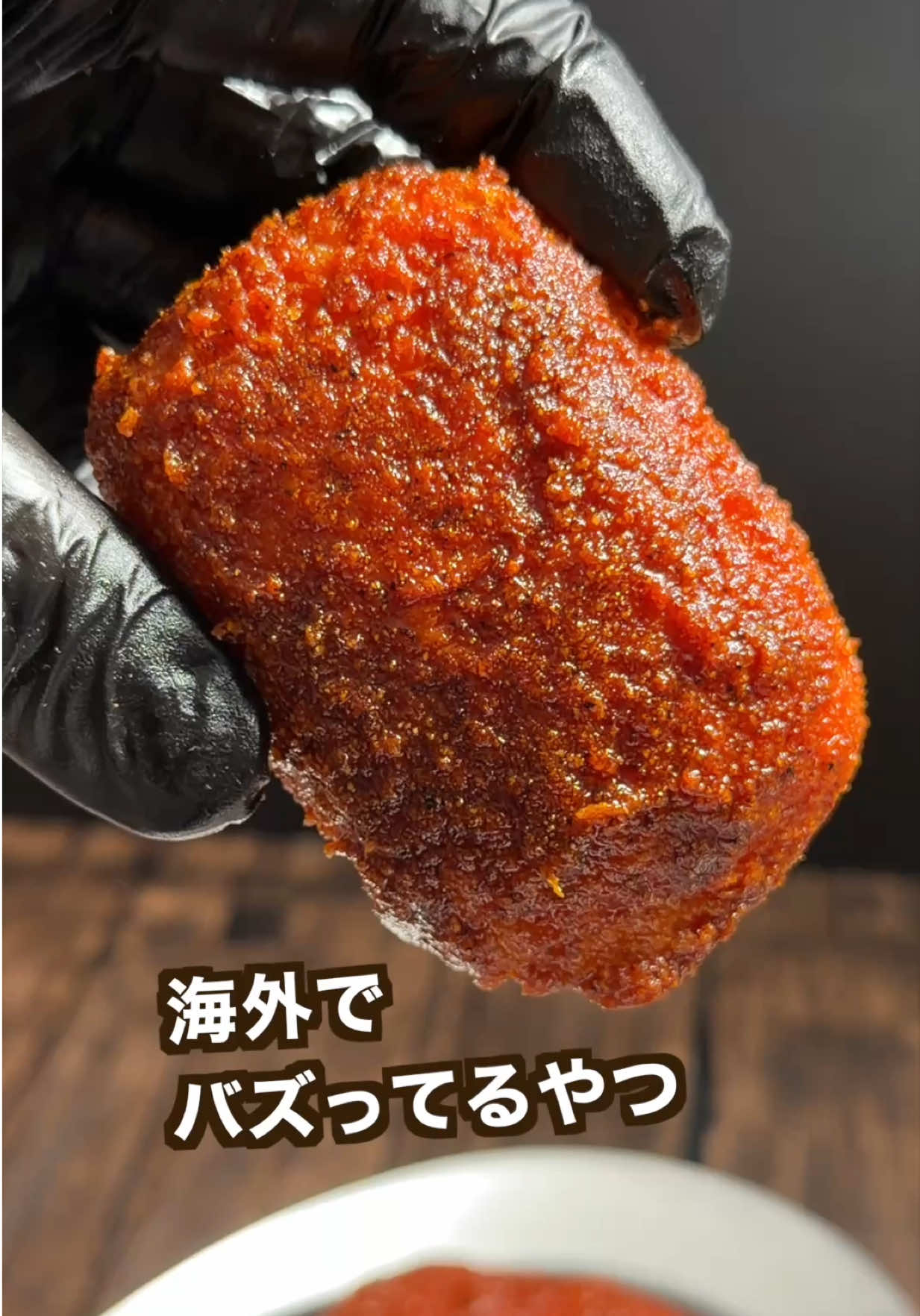 @ポテトのタカタク🥔