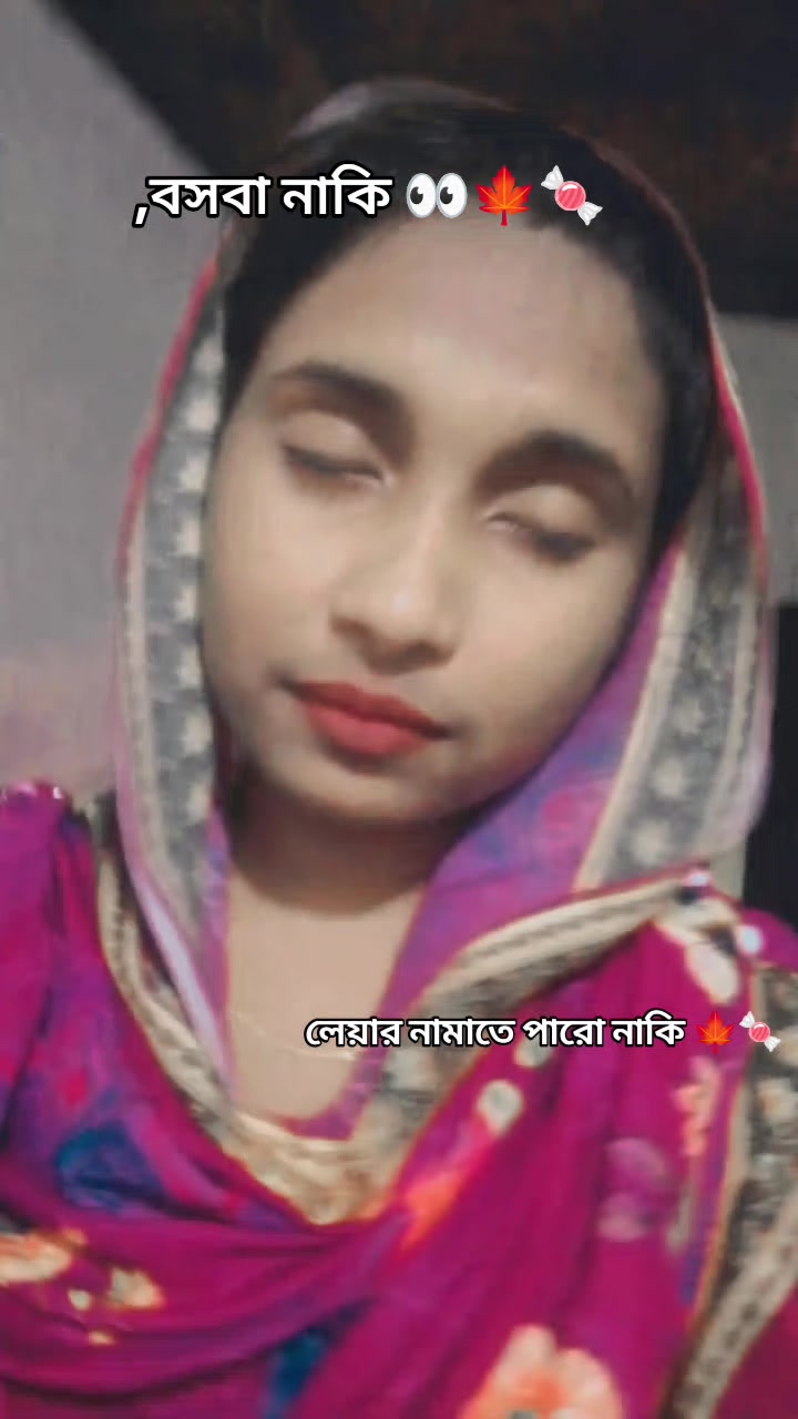 @🙃জাতির ভাবি🙃
