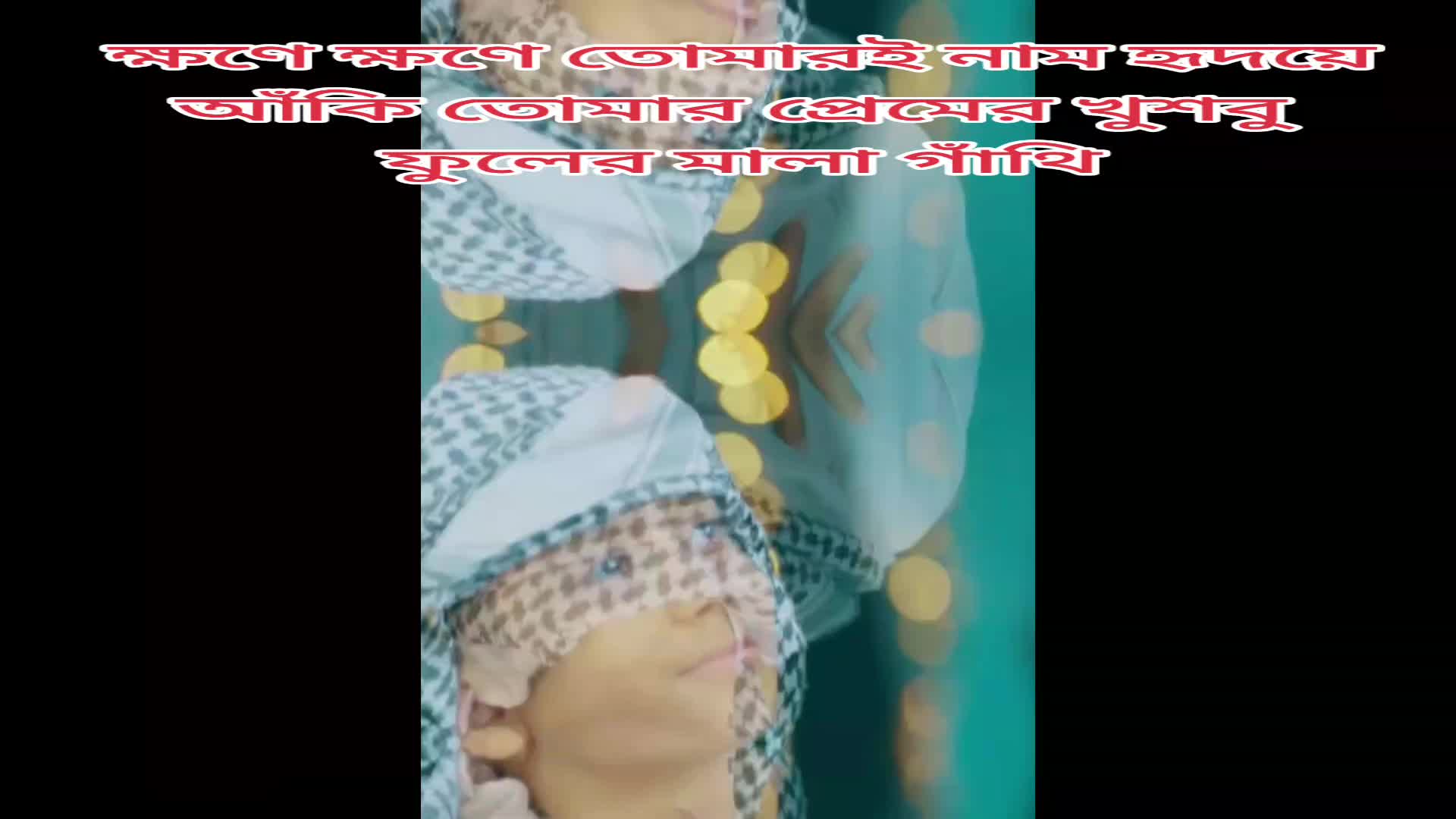 @❥_𝐍𝐚𝐬𝐡𝐞𝐞𝐝_𝐏𝐫𝐞𝐦𝐢_❥