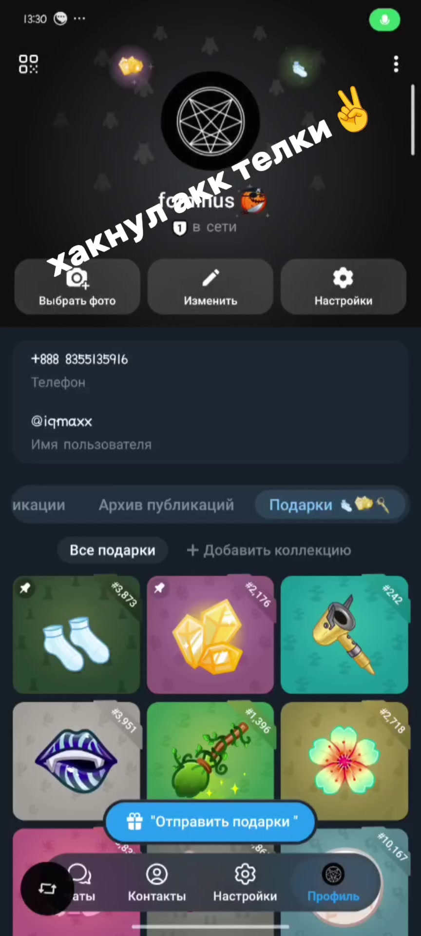 @69tfd96