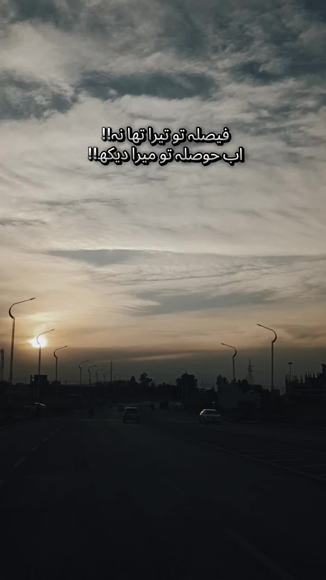 @️