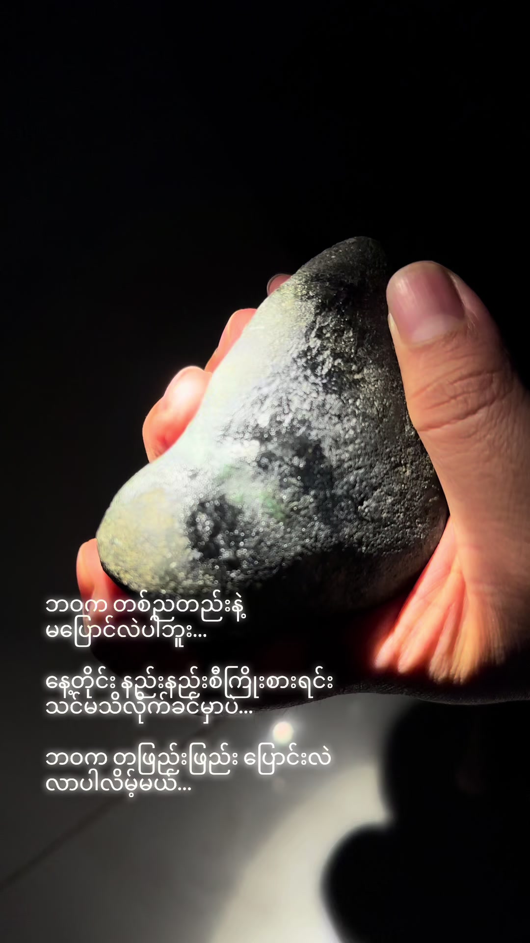 @kaungmyintkyin