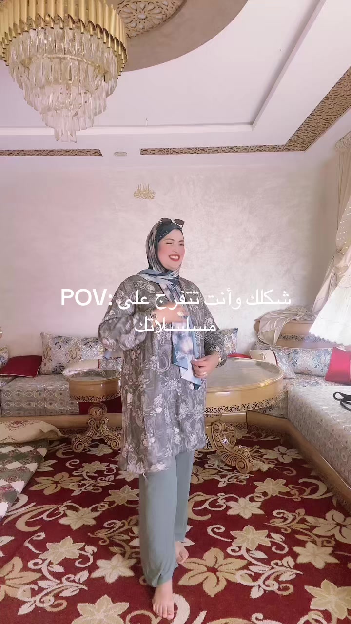@Rihab ____________janat