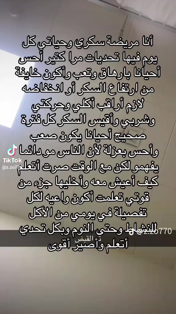 @Hejer Hejer