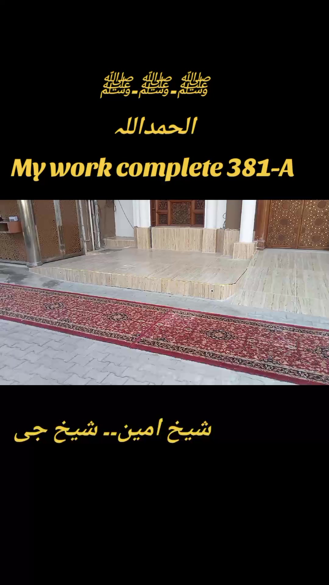 @Faisal Hussain