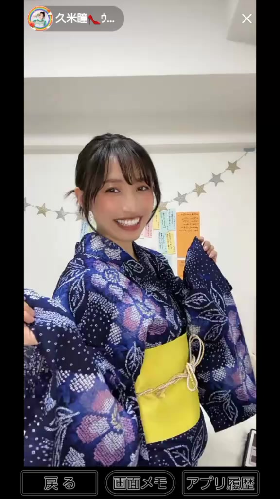 @yama.y _ 63