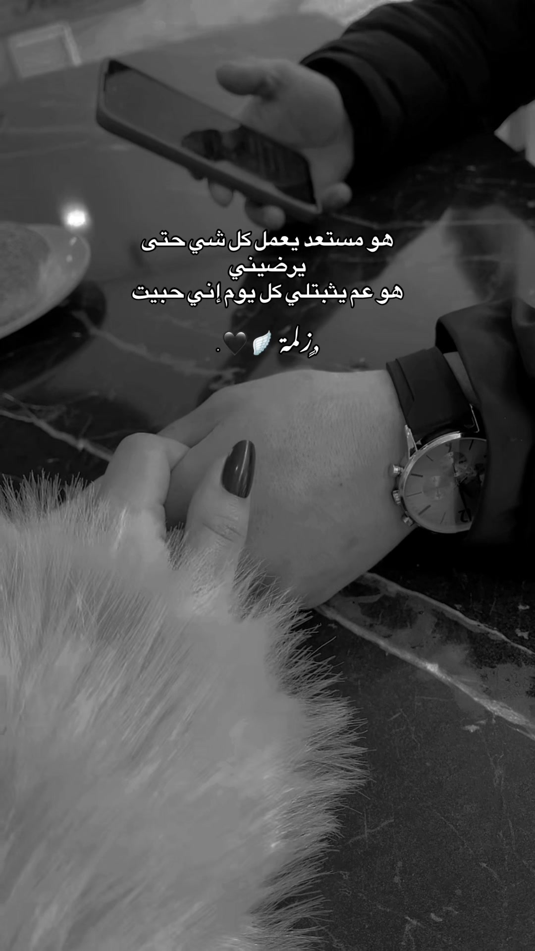 @Rαყαɳ┃ريـ🪽🖤ـان