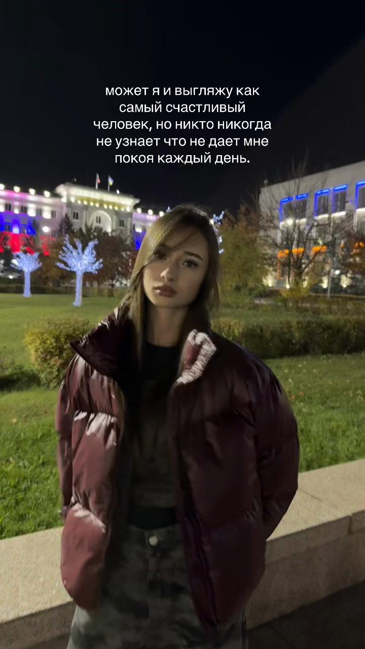 @машка орешкинс