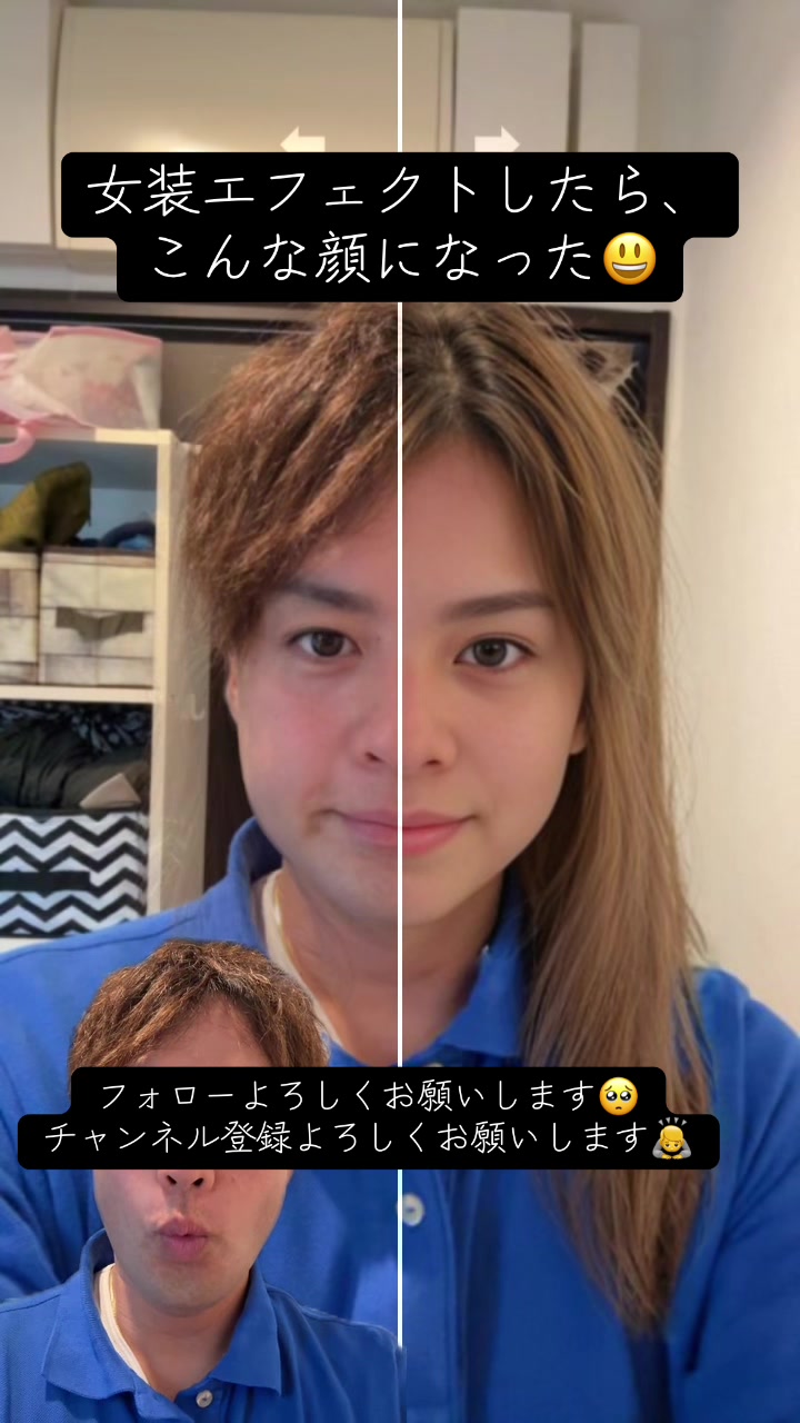 @しんちゃんTV