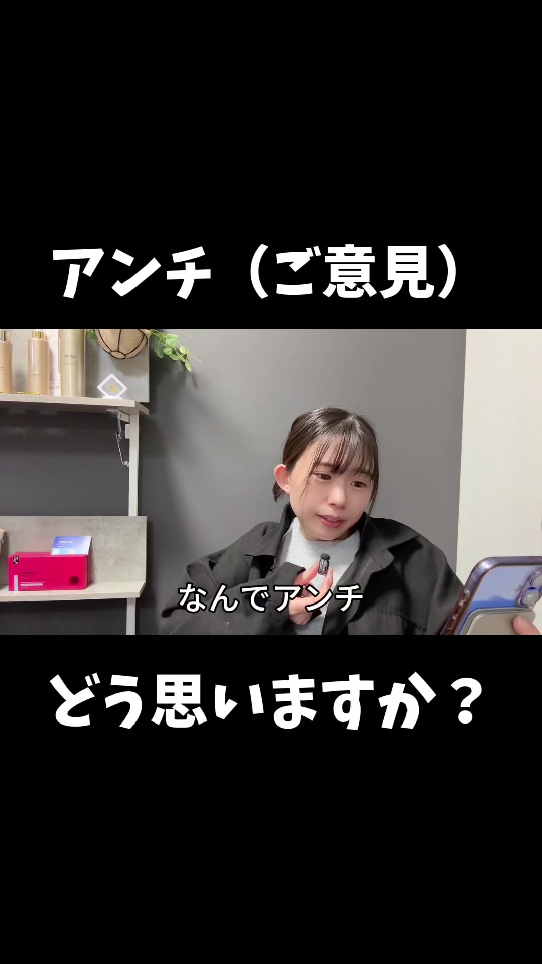 @式波ふうか【福岡脱毛サロン】
