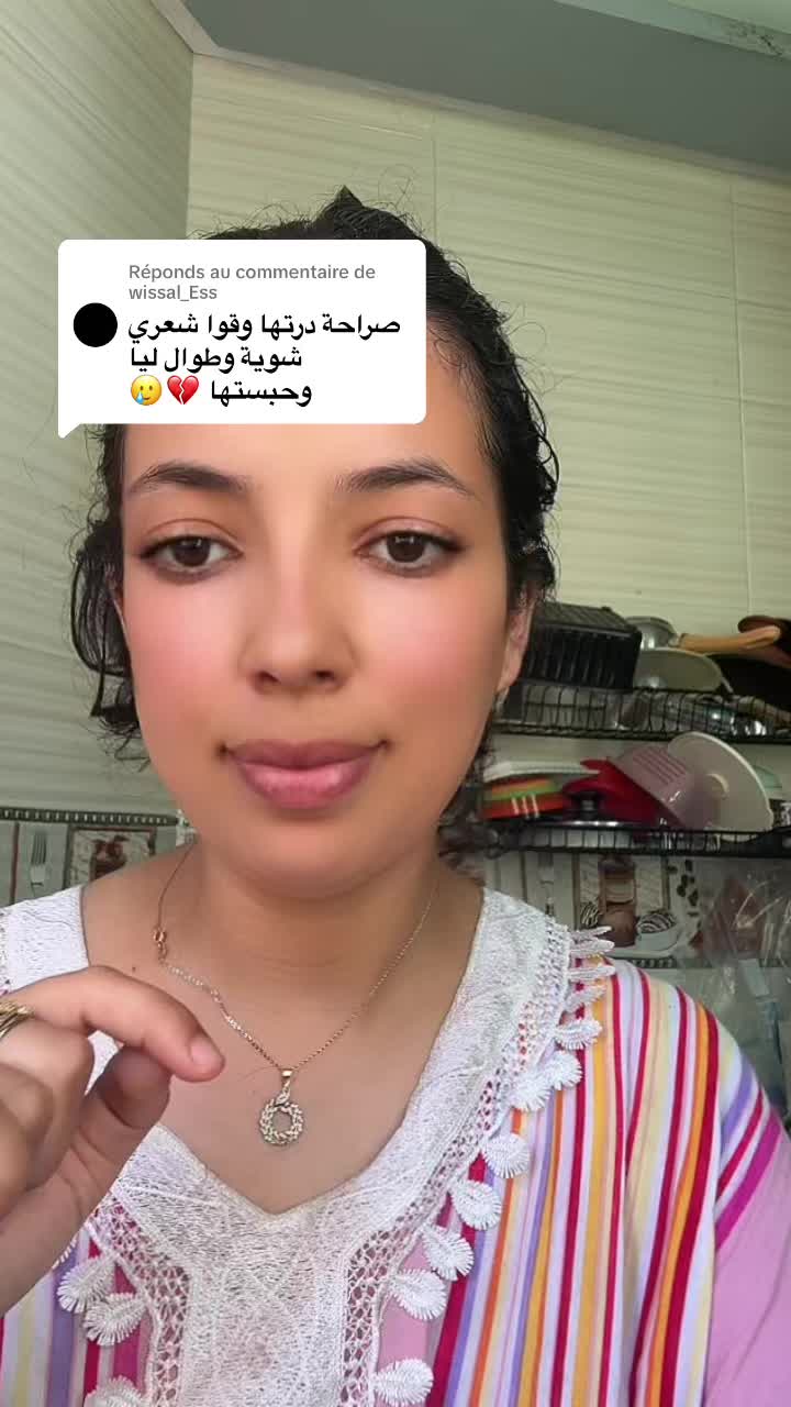 @Aherdane Fadila