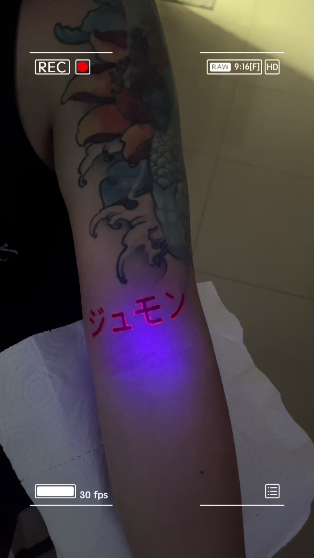 @Side Project Ink
