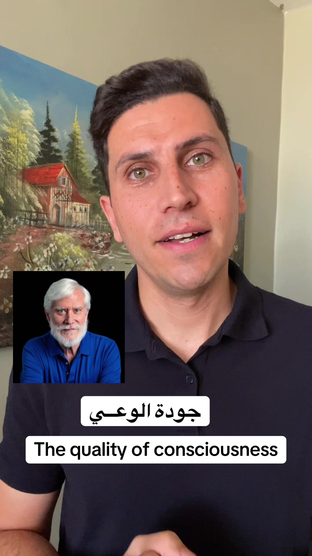 @Qussai Alomari قصي العُمري