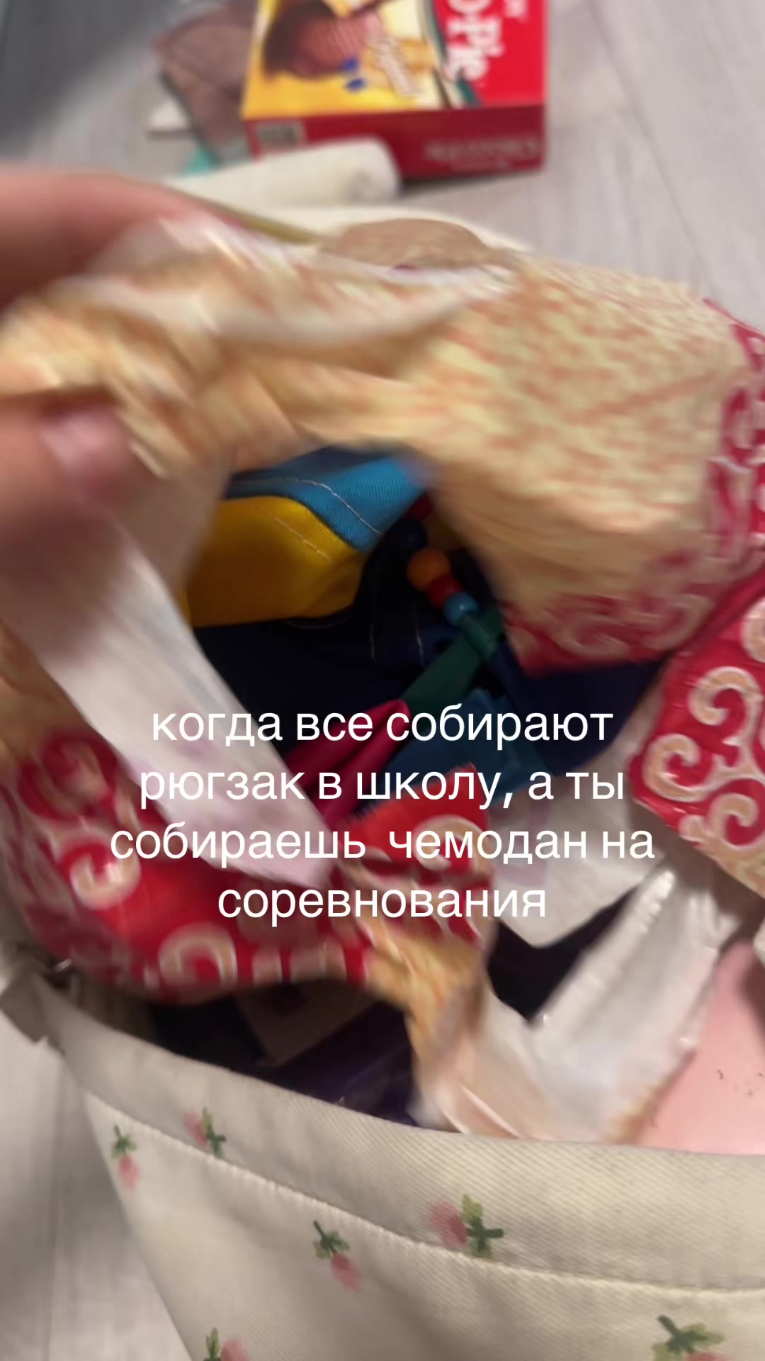 @нексюша