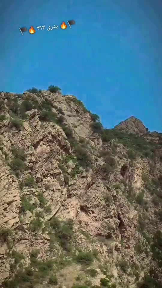 @🏴🔥  بدری ۳۱۳ 🔥🏴
