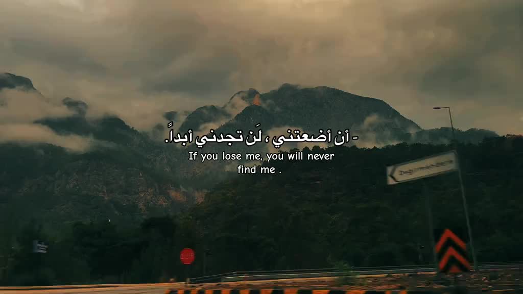 @هفرين