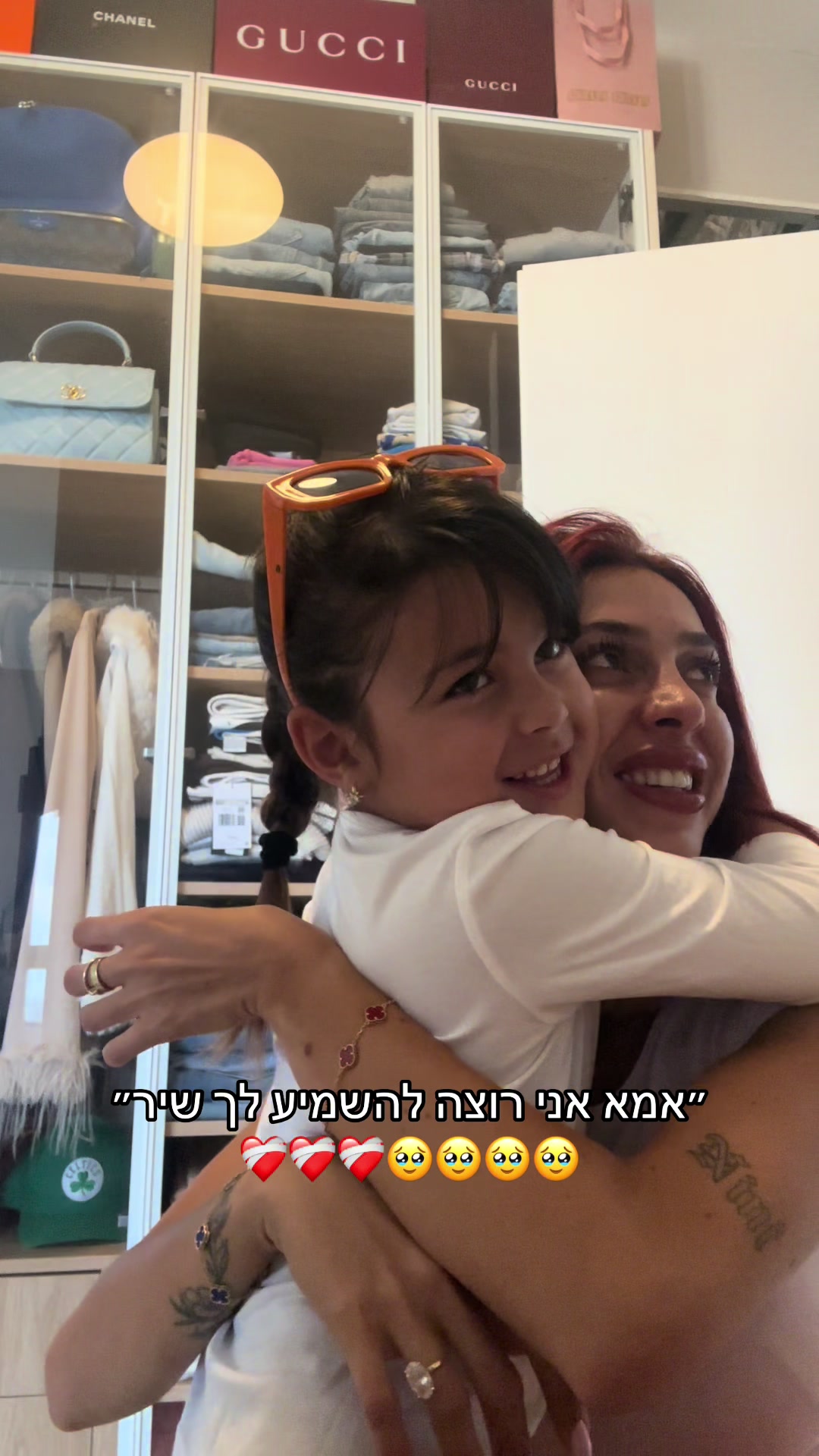 @OrianaHazan