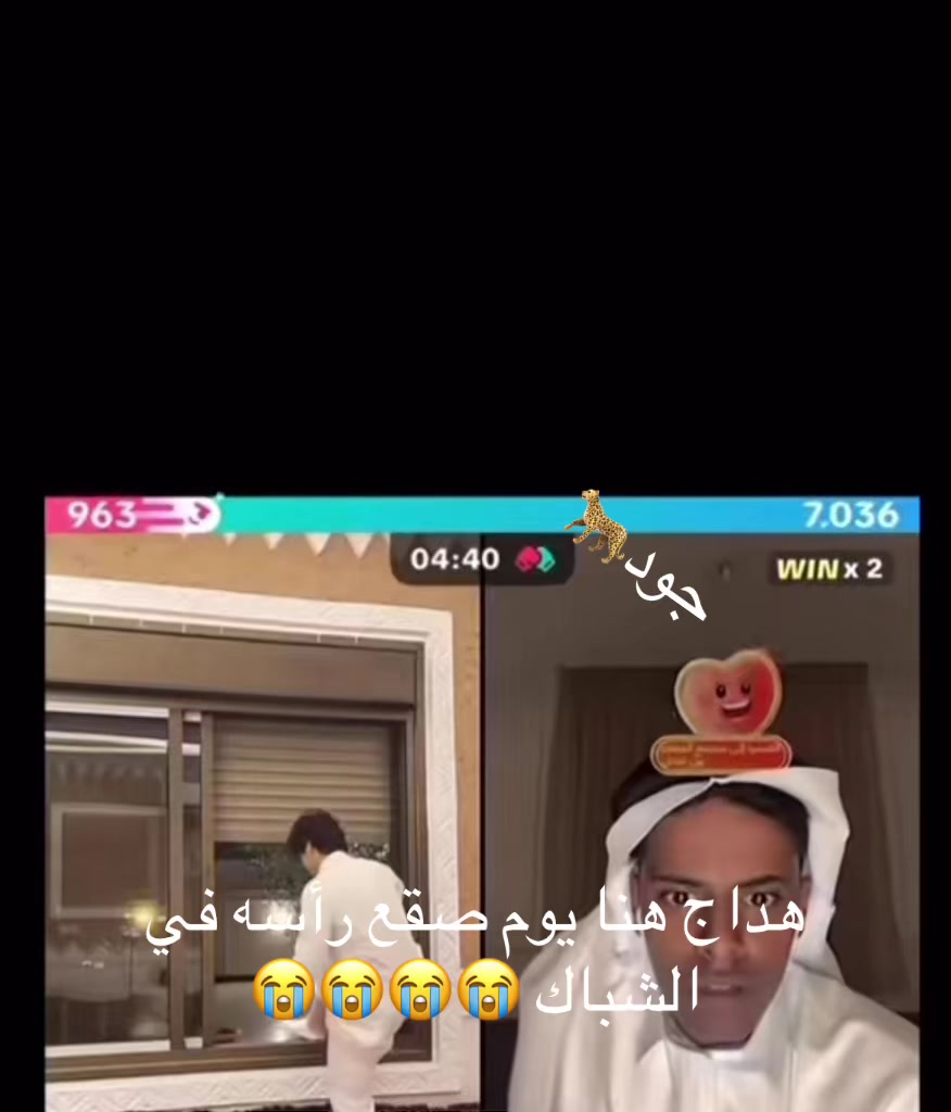 @جود/ الشهراني🐆