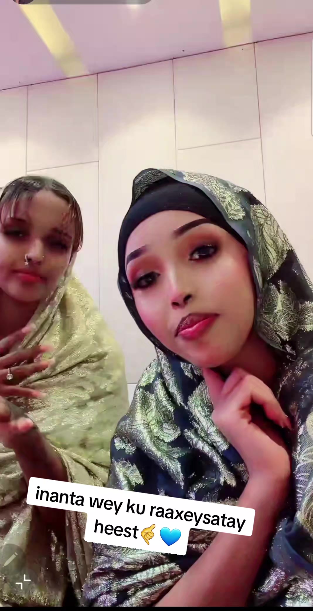 @Daahir hanad🇸🇴🦓🩵🩵↔️↔️🩵🌹