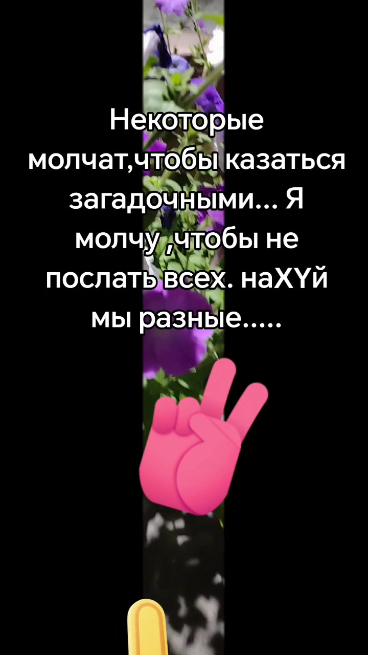 @Катерина