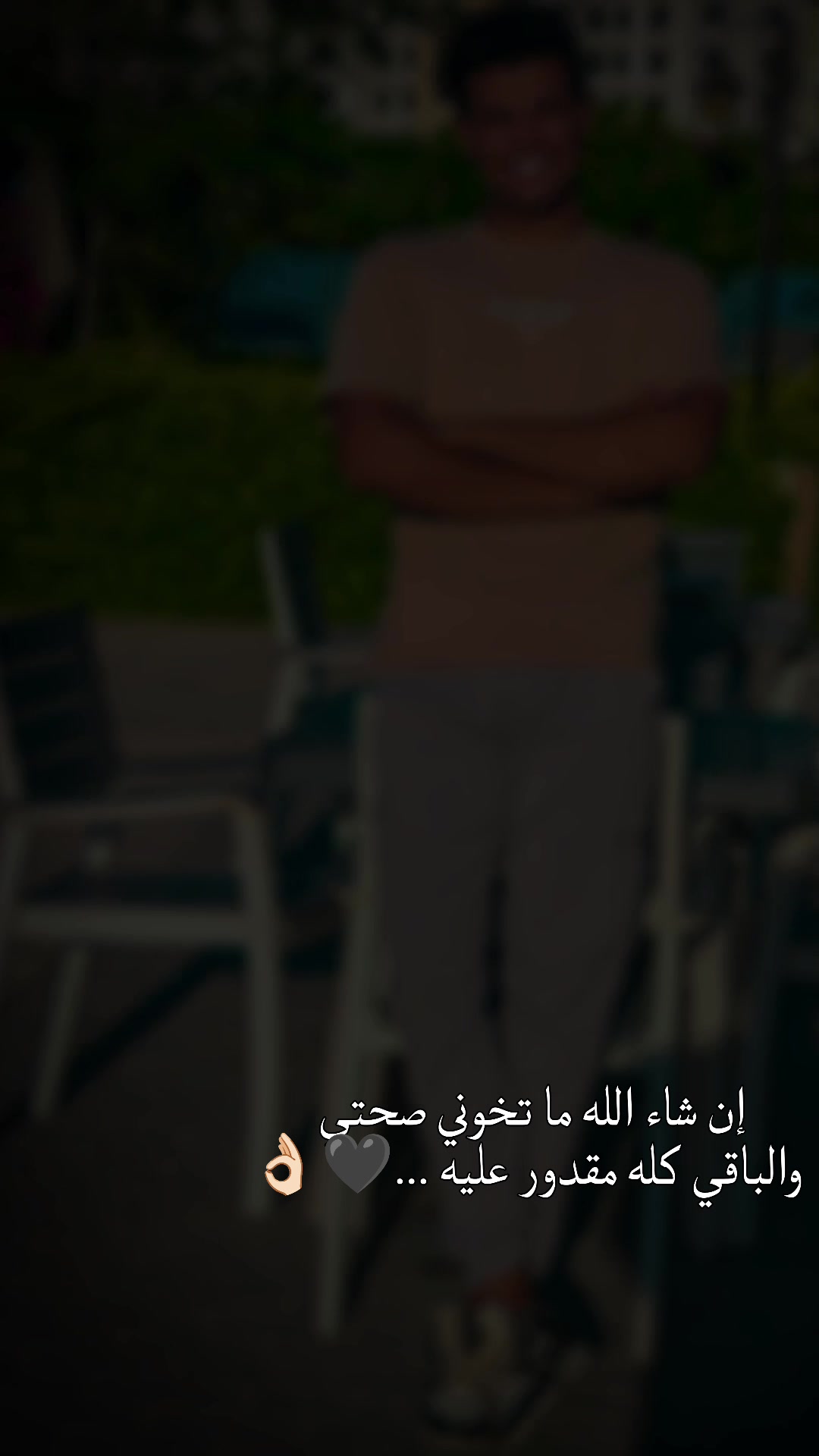 @يـــوســـتــ🍊فـــنـــــــدي