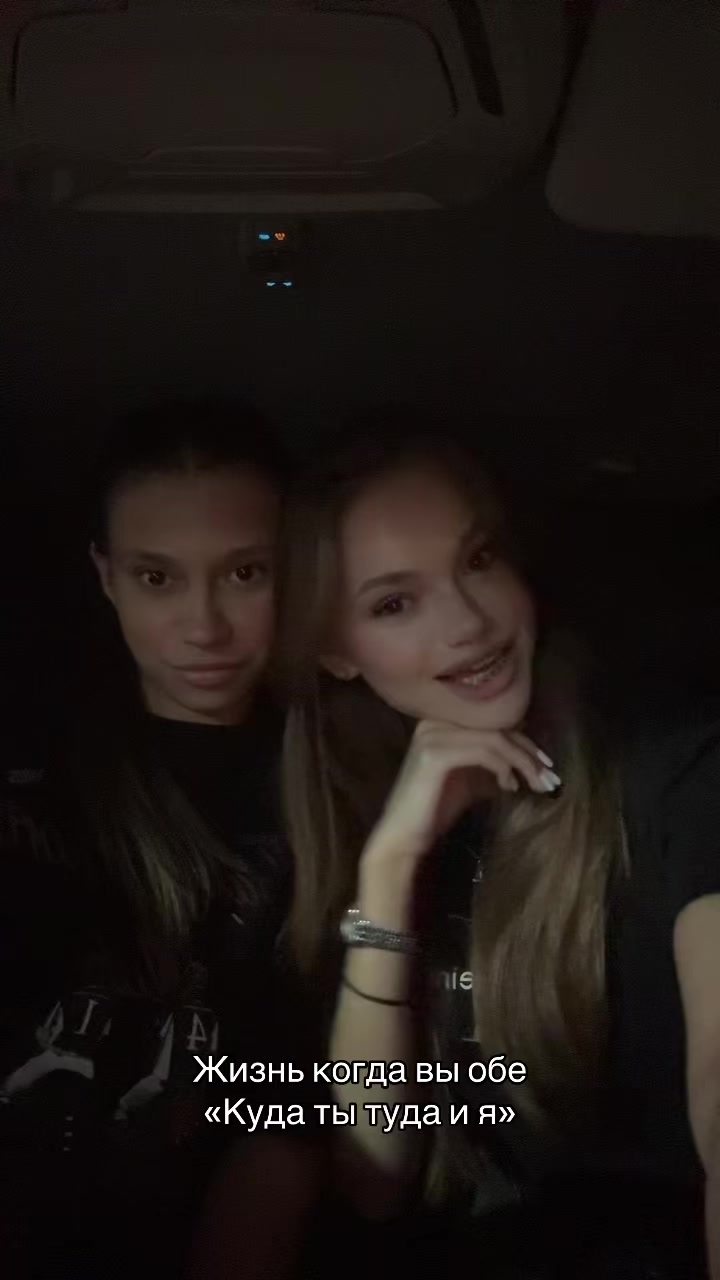 @sashechka💌